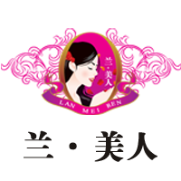 上海凌隆服裝輔料有限公司