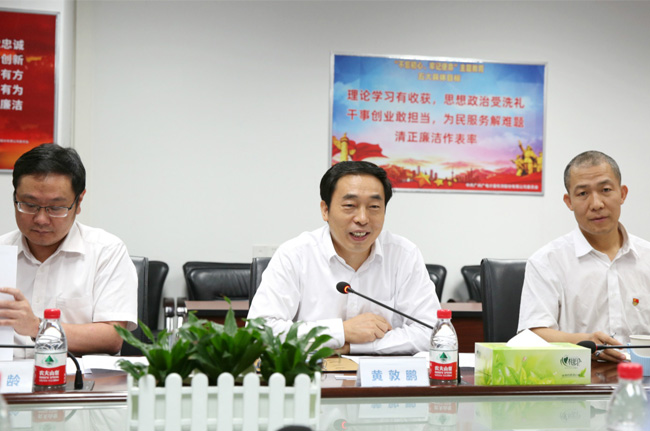 助推中國(guó)民機(jī)產(chǎn)業(yè)發(fā)展 | 廣電計(jì)量獲得中國(guó)商飛試驗(yàn)服務(wù)商授權(quán)認(rèn)可