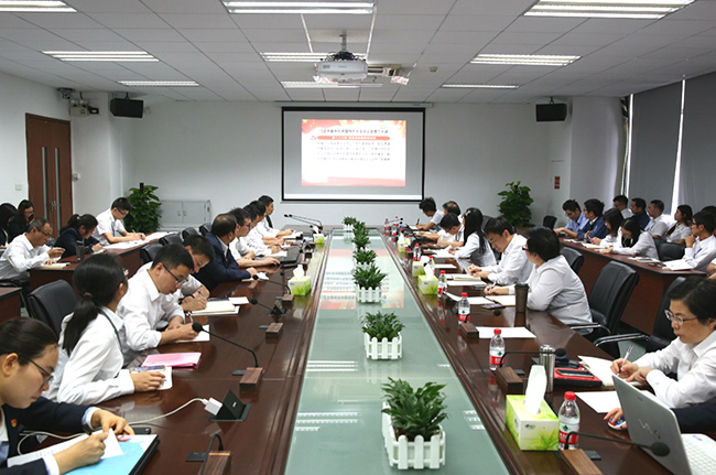 主題黨日|不忘初心共筑夢，安全生產伴我行