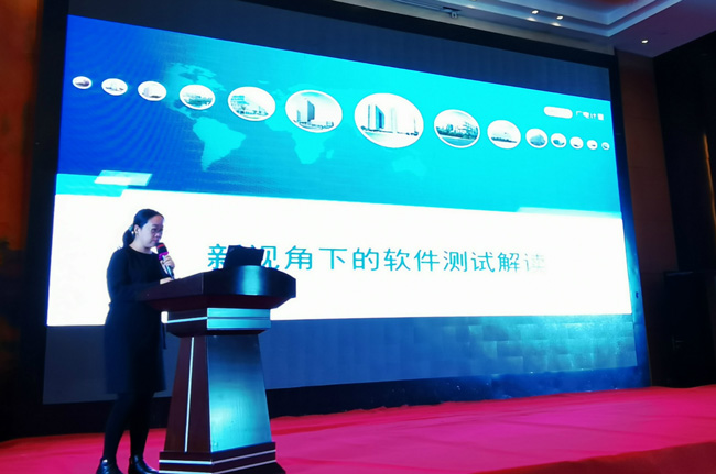 喜訊！廣電計量榮獲“2019年全國電子信息行業創新企業”稱號