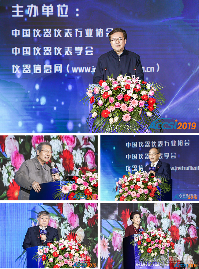 最具影響力十大檢測機構揭曉！廣電計量連續三年獲此榮譽