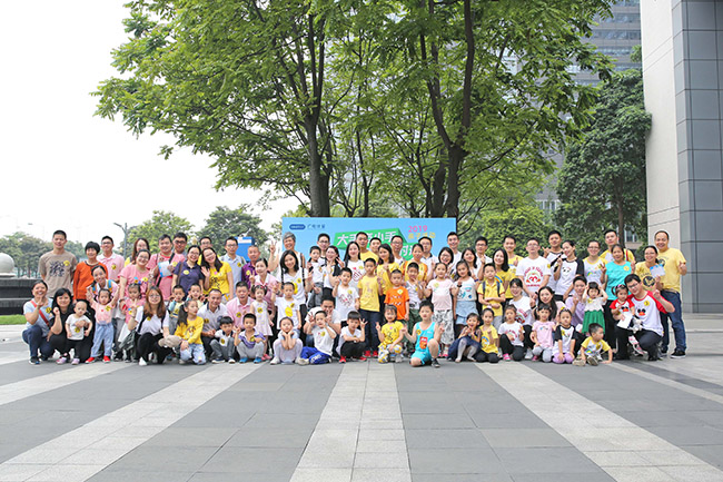 親子活動(dòng) | 35個(gè)員工家庭齊聚廣電計(jì)量，大小牽小手，童享好時(shí)光！