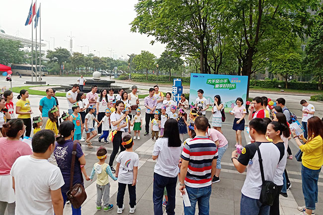 親子活動(dòng) | 35個(gè)員工家庭齊聚廣電計(jì)量，大小牽小手，童享好時(shí)光！