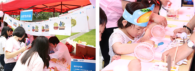 親子活動(dòng) | 35個(gè)員工家庭齊聚廣電計(jì)量，大小牽小手，童享好時(shí)光！