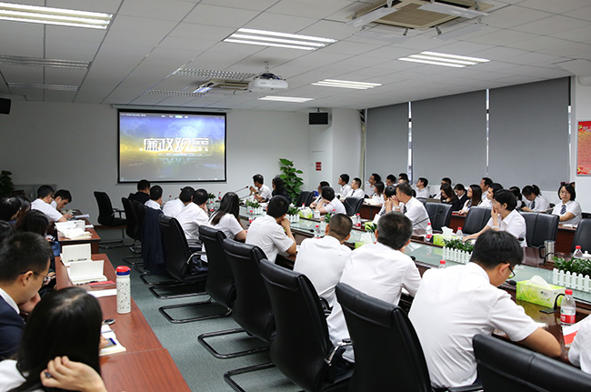 主題黨日| 不忘初心、牢記使命，干事創業敢擔當，清正廉潔作表率