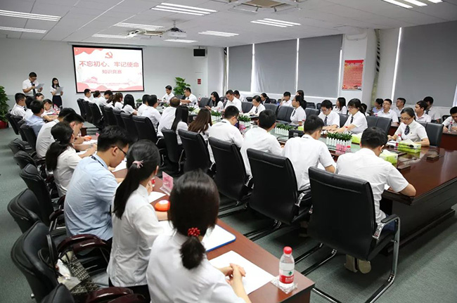 不忘初心、牢記使命 | 廣電計量開展系列“七一”主題活動