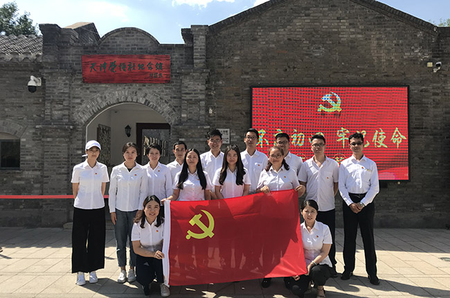 精彩紛呈，同慶七一！廣電計(jì)量全國各黨支部開展“慶七一”主題活動