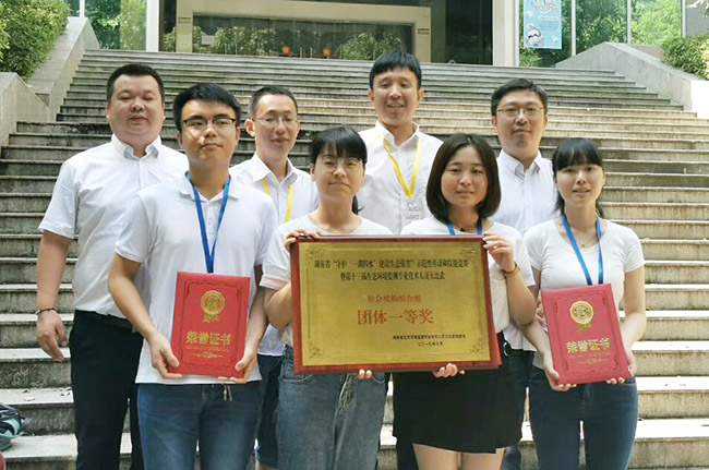 贊！廣電計量勇奪湖南、廣西環(huán)境監(jiān)測技術(shù)大比武團體一等獎、三等獎