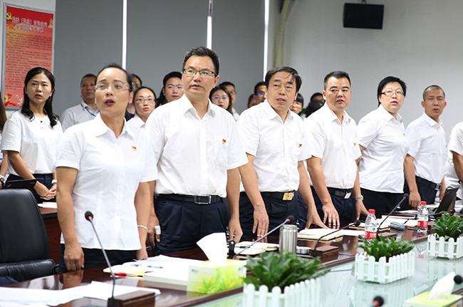 主題黨日| 牢記初心使命，強化理論武裝，以技術創新力促公司高質量發展