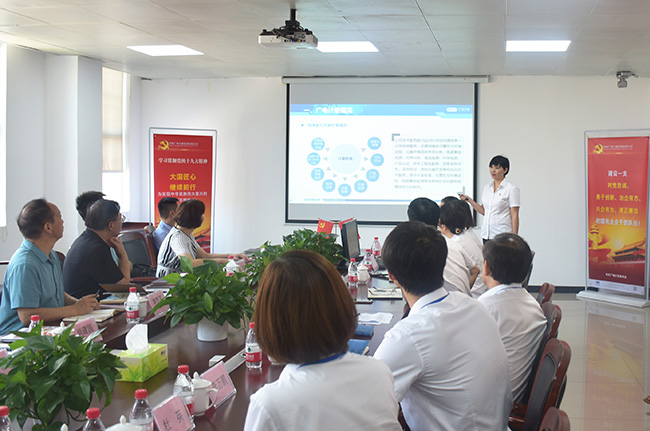 以黨建促進檢驗檢測高質(zhì)量發(fā)展 | 河南廣電計量獲河南省市場監(jiān)管局調(diào)研組點贊