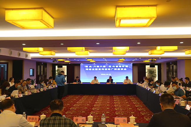 南寧廣電計量丨勇當“六穩(wěn)六保”排頭兵，以技術(shù)之力助推壯美廣西建設(shè)