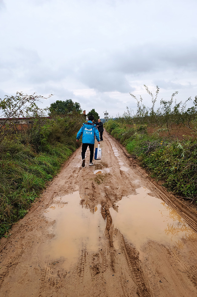 陜西省市場監管局食品安全監督抽檢項目_廣電計量