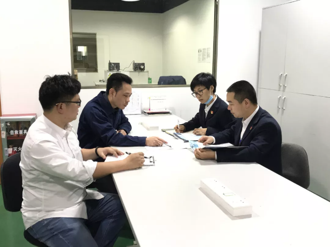 共抗疫情！廣電計量在行動！