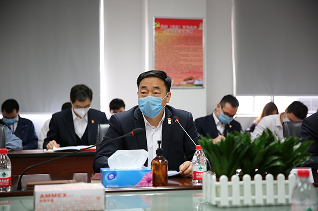 廣電計量召開2020年黨建紀檢工作會議