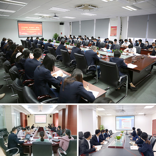 主題黨日 | 抗疫情、保生產 為全力實現經營目標而奮斗