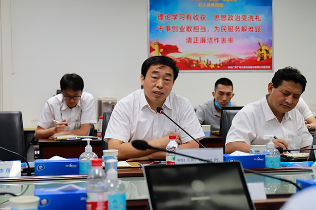 助推中國民機產業發展！航電設備研制、維修及適航技術研討會在廣州召開