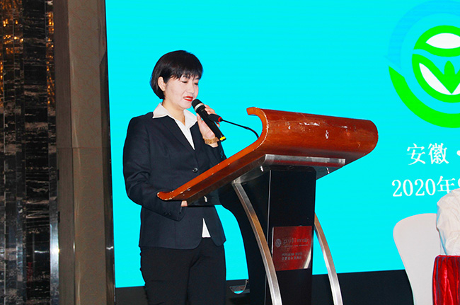 廣電計(jì)量當(dāng)選中國綠色食品協(xié)會加工與推廣分會副會長單位