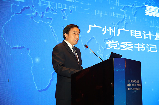 安全、創(chuàng)新、融合！第三屆適航審定技術(shù)論壇專業(yè)技術(shù)研討會(huì)在無(wú)錫召開