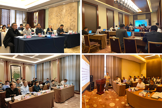 安全、創(chuàng)新、融合！第三屆適航審定技術(shù)論壇專業(yè)技術(shù)研討會(huì)在無(wú)錫召開