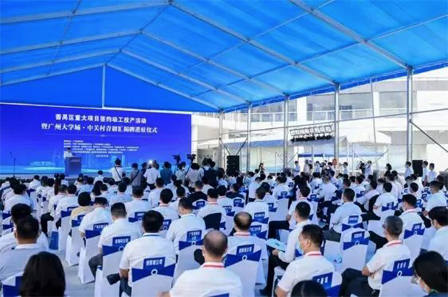 廣電計量參加番禺區(qū)重點項目簽約動工投產活動 打造國際一流計量檢測公共技術服務平臺