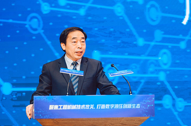 打造創(chuàng)新生態(tài)圈！全國(guó)數(shù)字液壓技術(shù)生態(tài)標(biāo)準(zhǔn)體系研討會(huì)順利召開